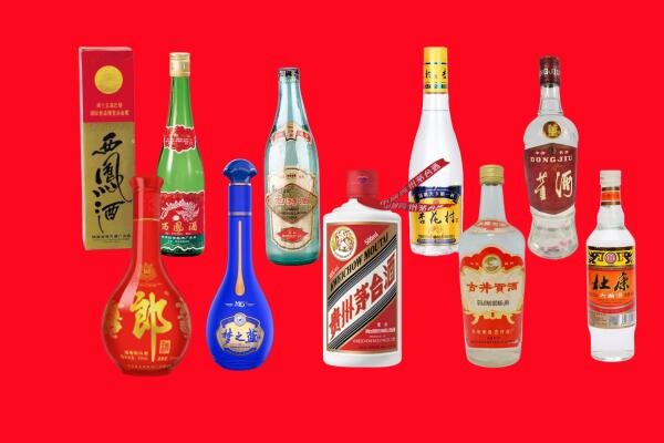 南丰县回收名酒.jpg