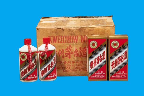 南丰县回收陈年茅台酒