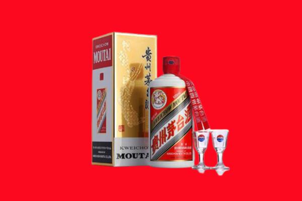 南丰县回收茅台酒