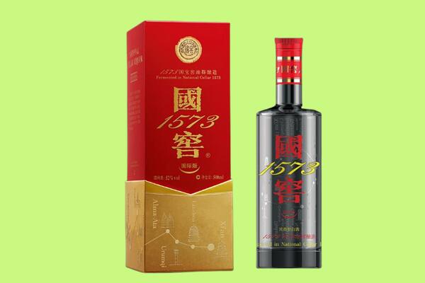 南丰县回收国窖1573.jpg